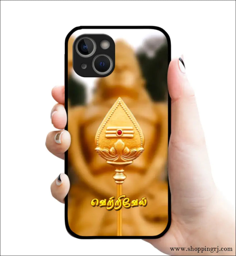 Lord muruga vel glossy Rubber case 2843 COPY