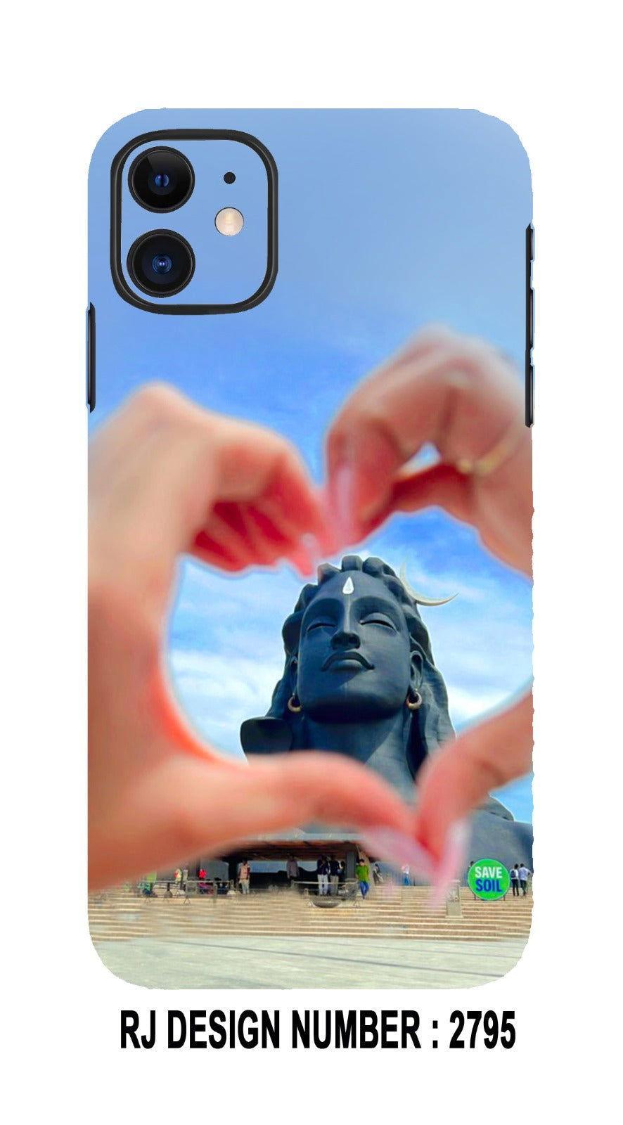 Lord shiva mobile skins rj2795 - Shopping RJ 