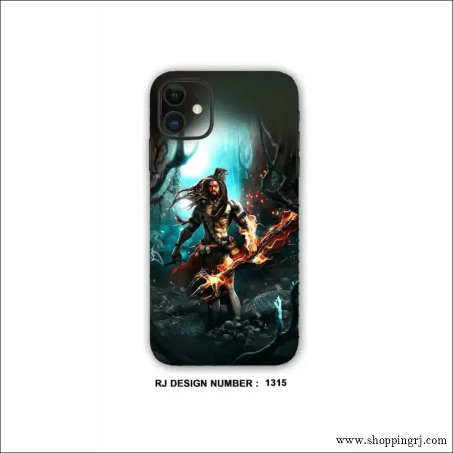 Lord Siva avadar mobile skins RJ1315