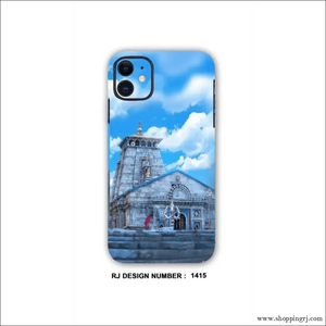 Lord Sivan Kedarnath mobile skins RJ1415