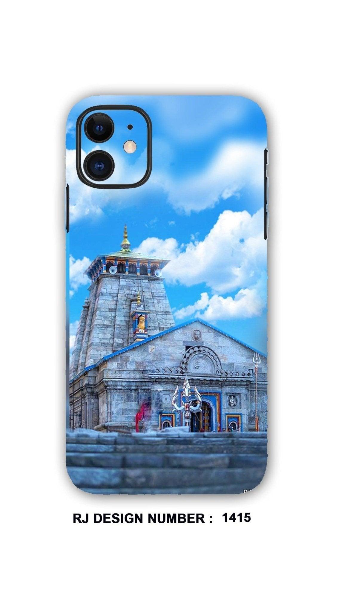 Lord Sivan Kedarnath mobile skins RJ1415 - Shopping RJ 