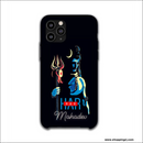 Lord Sivan Mahadev mobile cover RJ1497 - Mobile covers