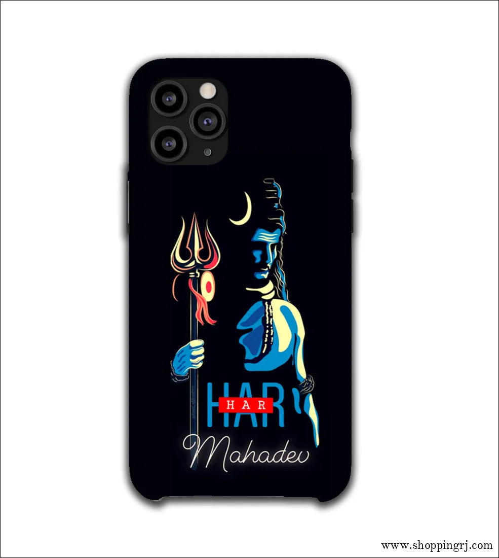 Lord Sivan Mahadev mobile cover RJ1497 - Mobile covers