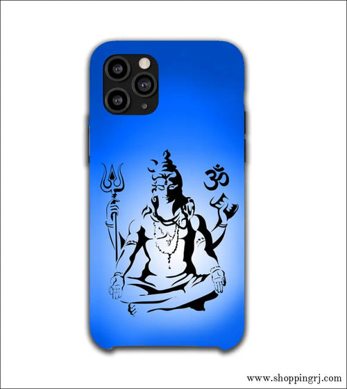Lord Sivan Mahadev mobile cover RJ1498 - Mobile covers