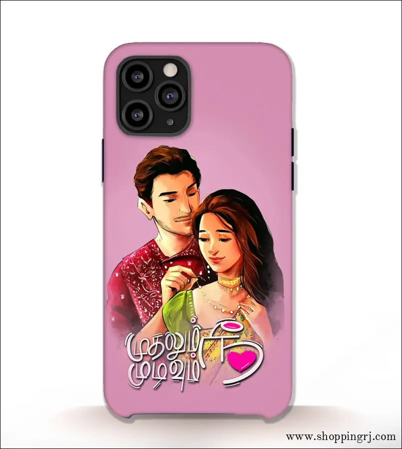 Love & Girls mobile covers RJ1952