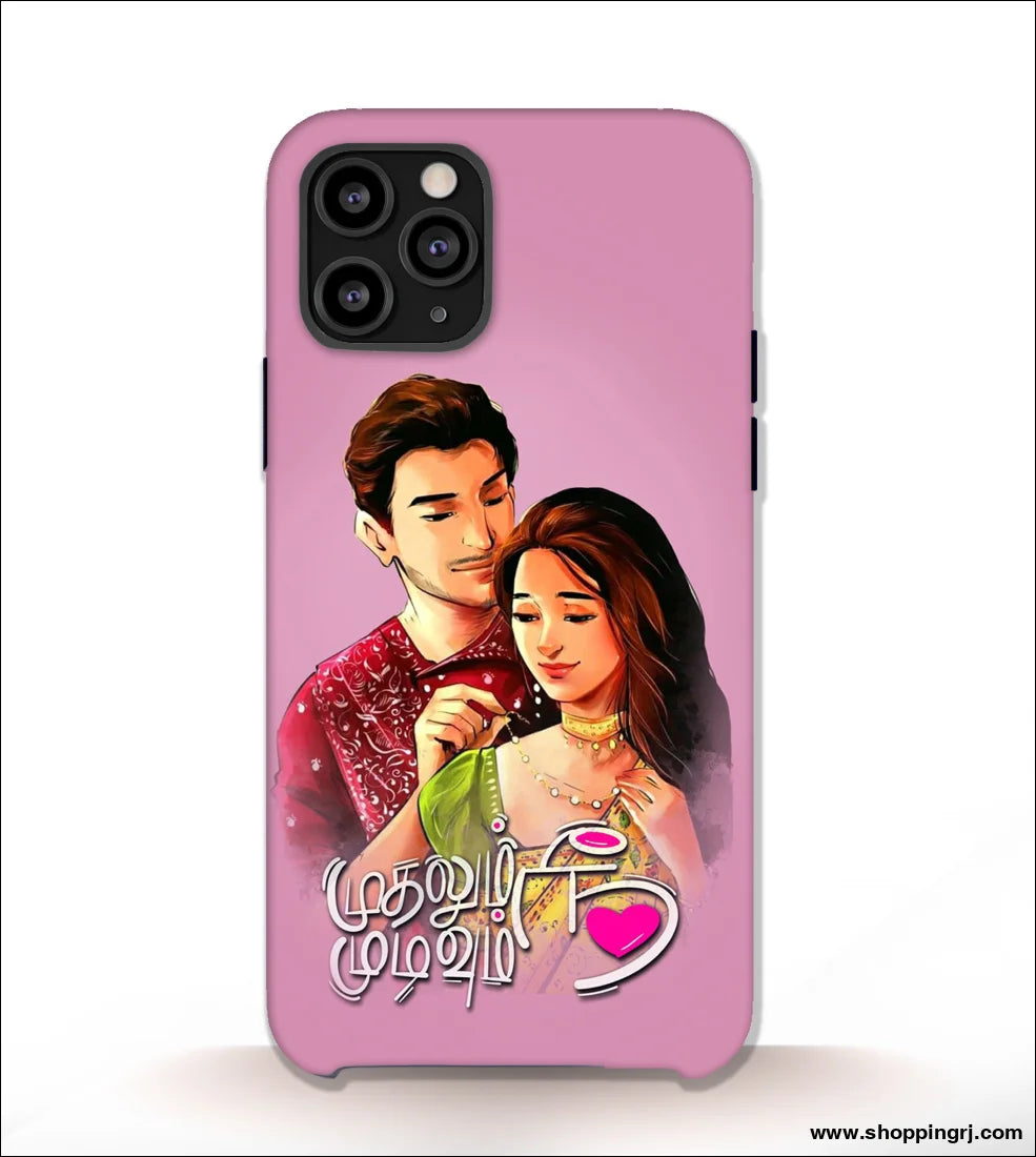 Love & Girls mobile covers RJ1952 - Mobile covers