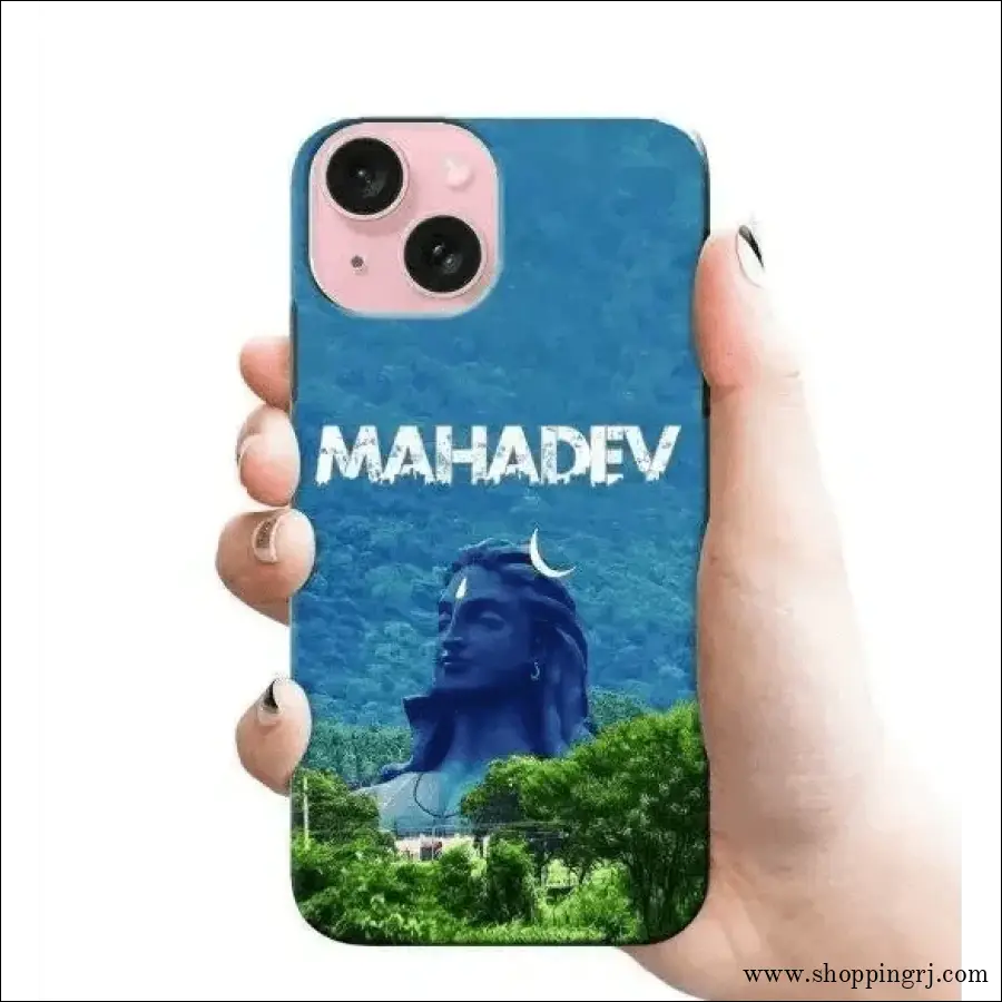 Mahadev RJ 2786 PLASTIC HARD CASES