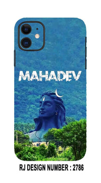 Mahadev rj2786 mobile skin - Shopping RJ 