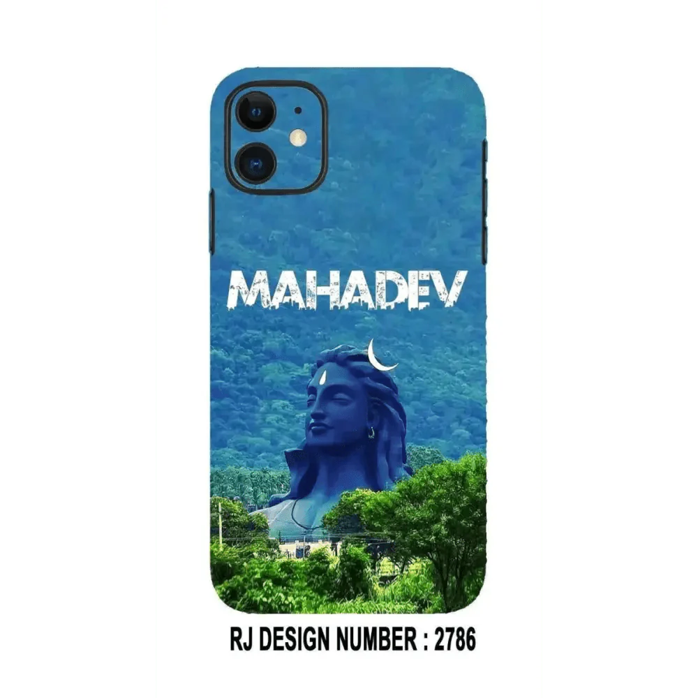 Mahadev rj2786 mobile skin