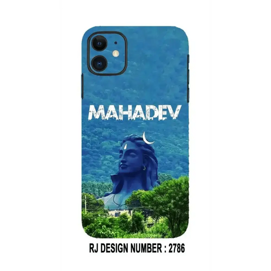 Mahadev rj2786 mobile skin - Mobile skins - God skinMobile's back stickerMobile skins