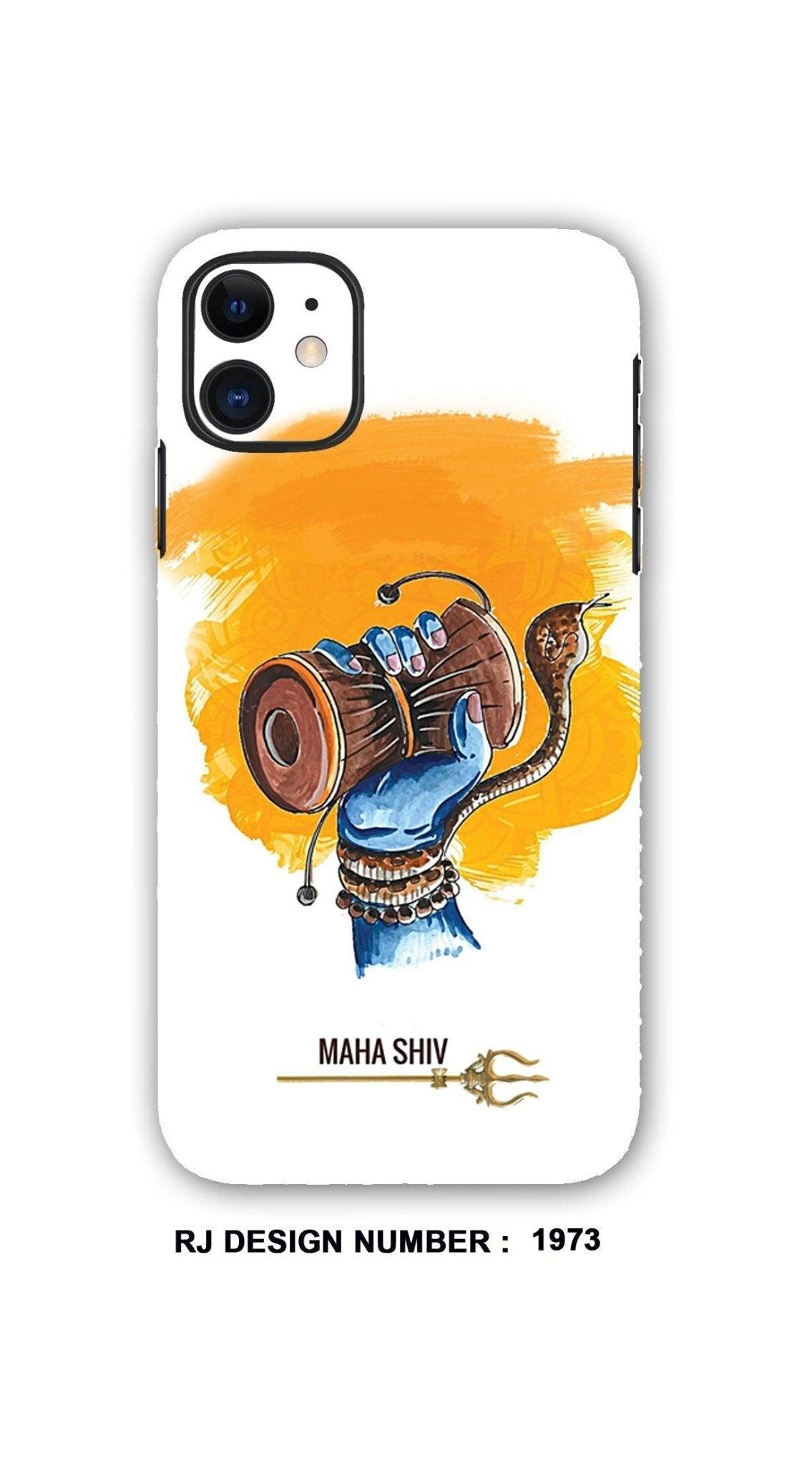 Mahadev shiv mobile skin rj1973 - Shopping RJ 