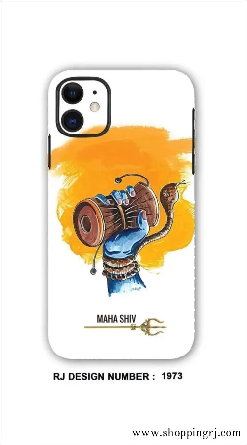 Mahadev shiv mobile skin rj1973