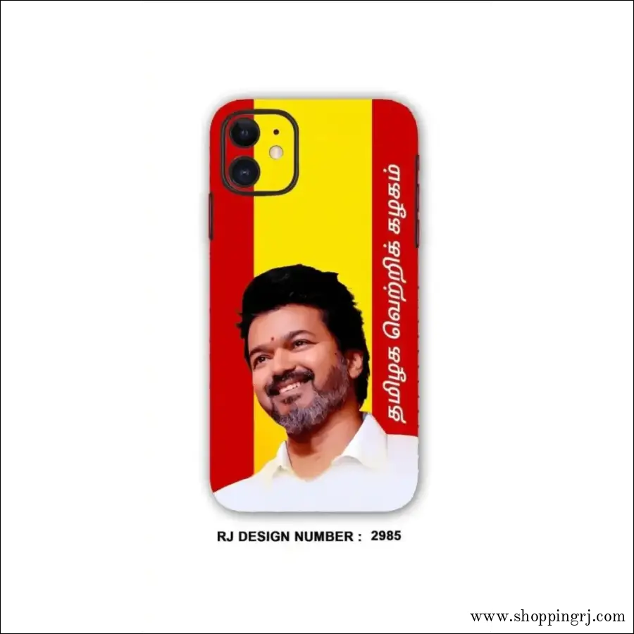 Mobile skin|TVK Thalapathy vijay