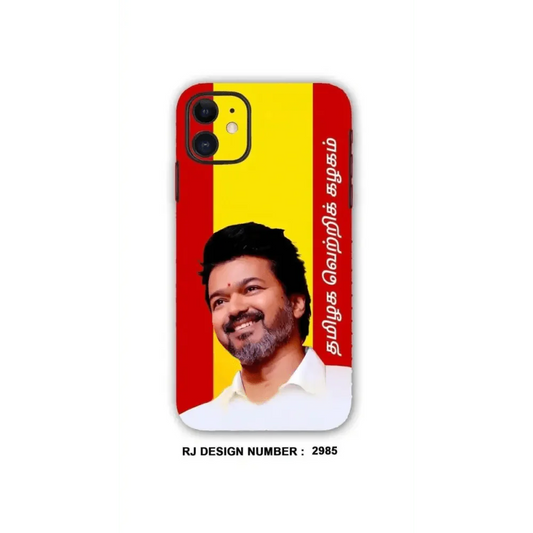 Mobile skin|TVK Thalapathy vijay - Mobile skins - actor skinsMobile skinsleaders