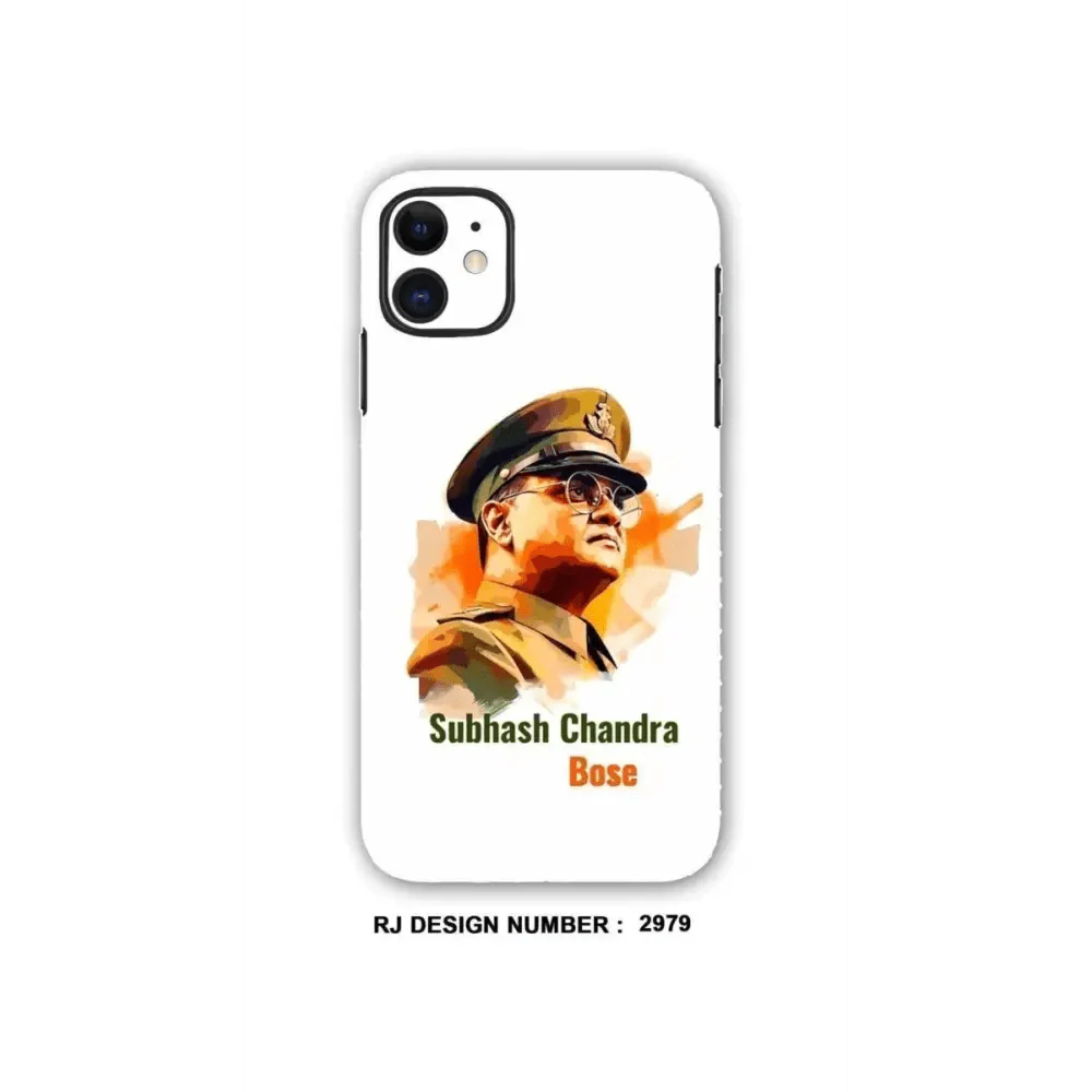 Mobile skins|Nethaji freedom fighter