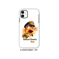 Mobile skins|Nethaji freedom fighter - Mobile skins - Anime skinsMobile skinsleader