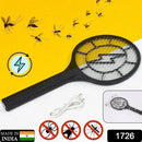 Mosquito Killer Bat - GadgetsRJ mobiles and accessories Thoothukudimosquito bat