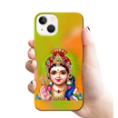 Murugan mobile covers 1309 - Mobile covers