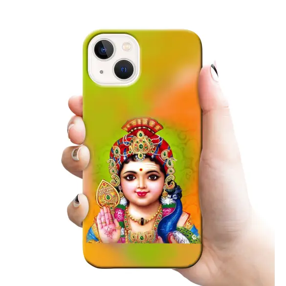 Murugan mobile covers 1309 - Mobile covers