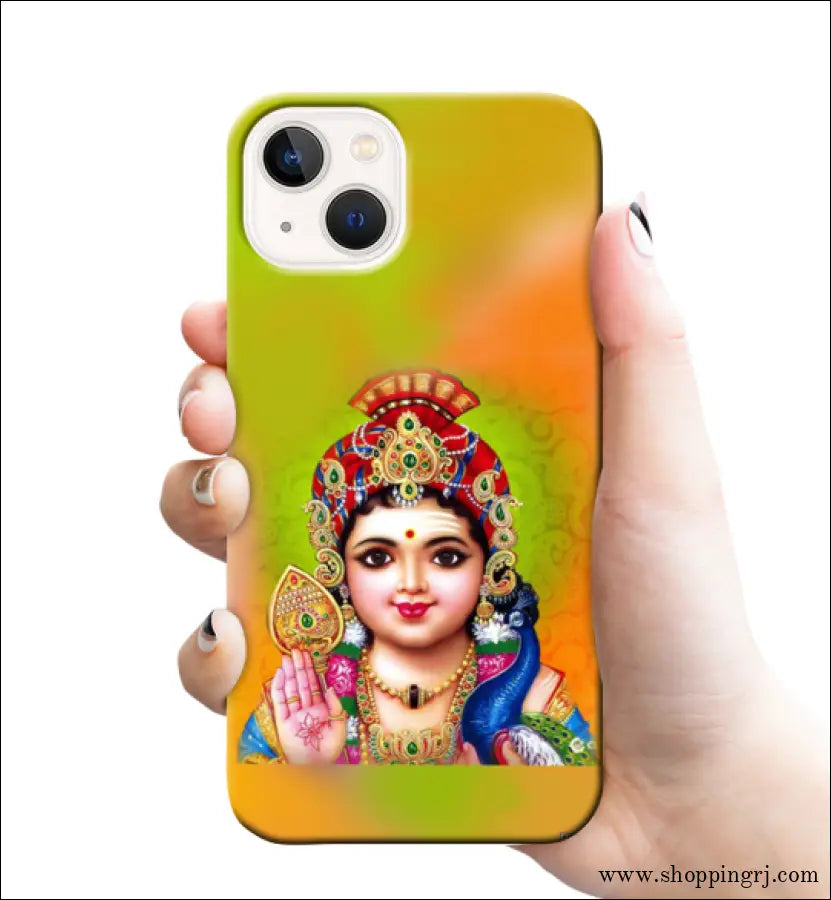 Murugan mobile covers 1309