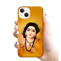 Murugan mobile covers 1310 - Mobile covers