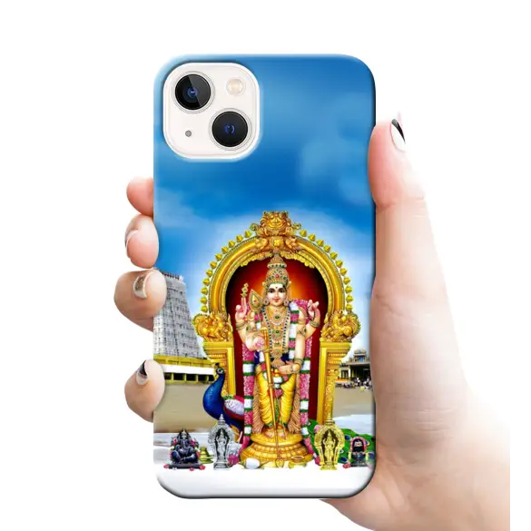 Murugan mobile covers 1730 - Mobile covers