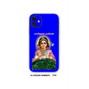 Murugan Mobile skin rj1334 - Mobile skins - Lord Murugan skinRJ mobiles and accessories ThoothukudiMobile skins