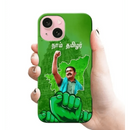 Naam thamilar RJ 2536 PLASTIC HARD CASES - Mobile covers - Hard casesMobile coversmobile cover