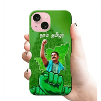 Naam thamilar RJ 2536 PLASTIC HARD CASES - Mobile covers - Hard casesMobile coversmobile cover