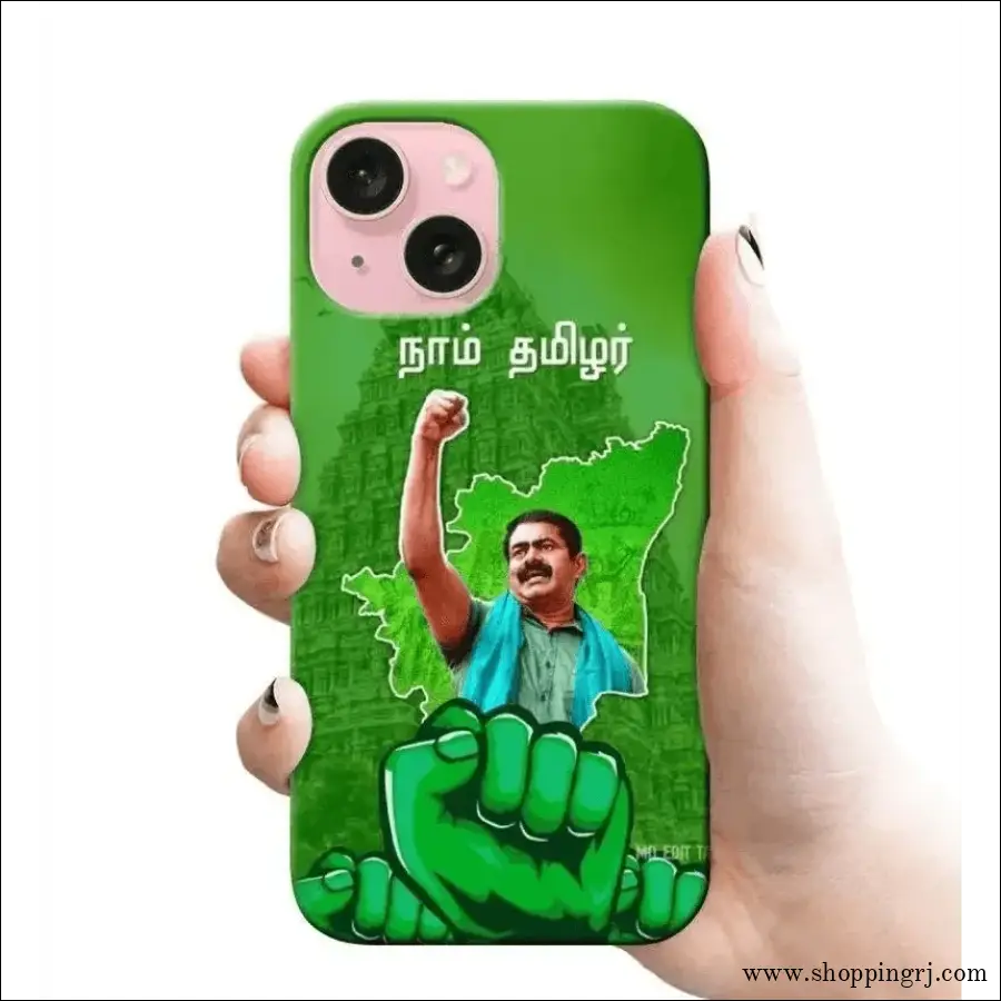 Naam thamilar RJ 2536 PLASTIC HARD CASES
