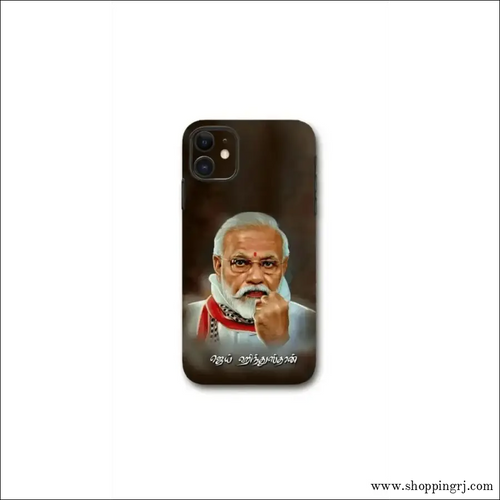 Narendra Modi's JAI Hindushtan mobile skins - Mobile skins - leadersMobile's back stickerMobile skins