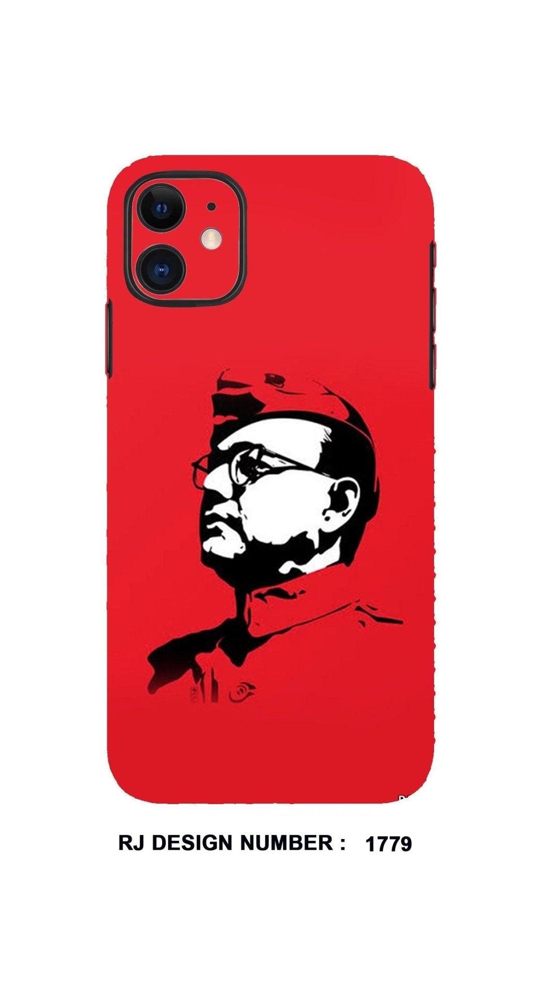 Netaji mobile skin Mobile skin rj1779