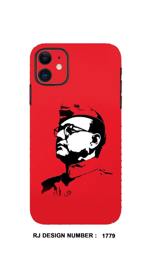 Netaji mobile skin Mobile skin rj1779 - Shopping RJ 