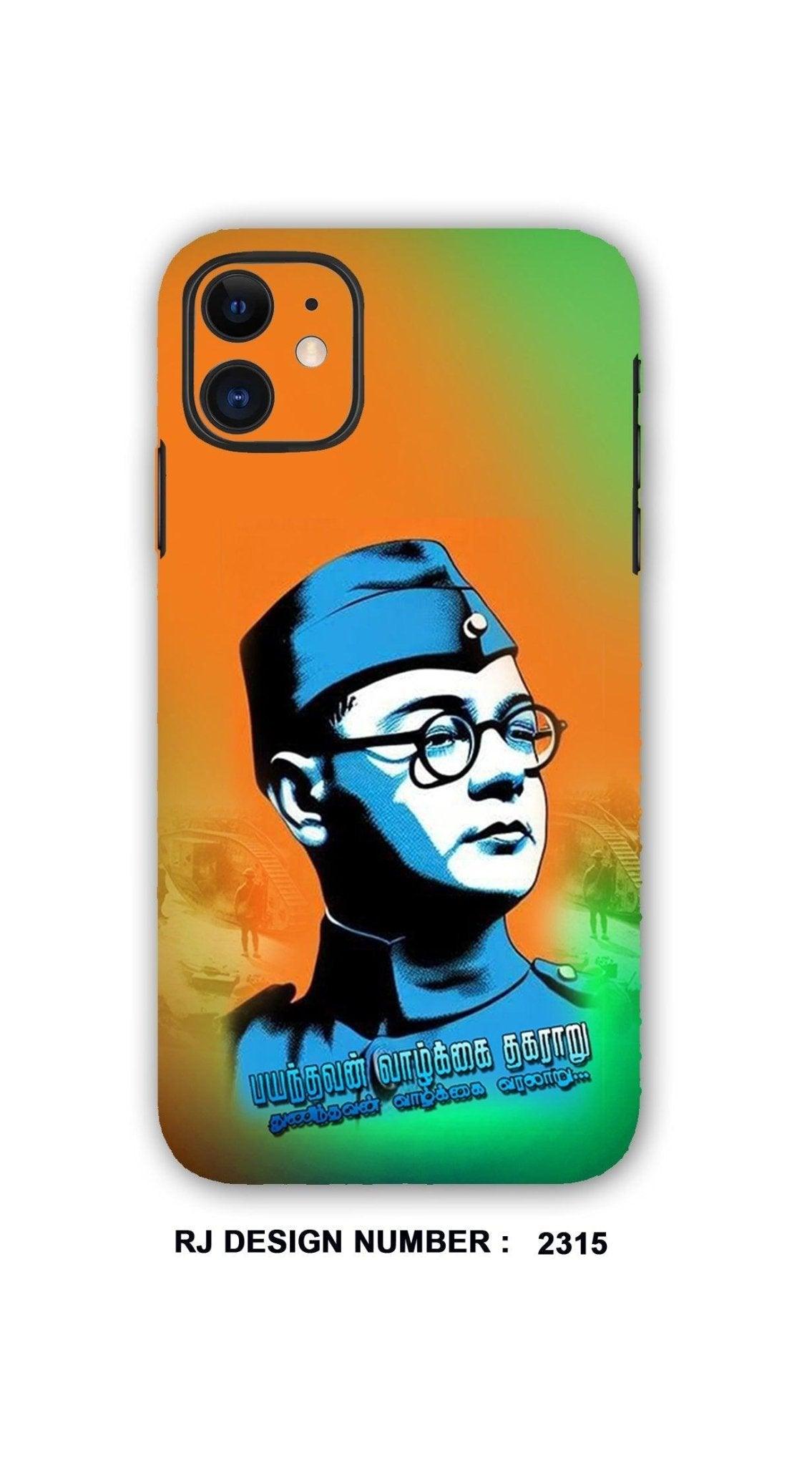 Netaji mobile skin Mobile skin rj2315