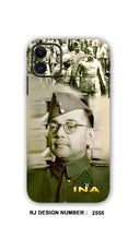 Netaji mobile skin Mobile skin rj2555 - Shopping RJ 