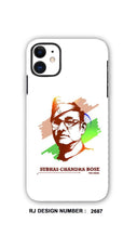 Netaji mobile skin Mobile skin rj2687 - Shopping RJ 