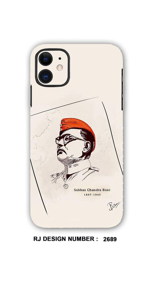 Netaji mobile skin Mobile skin rj2689 - Shopping RJ 