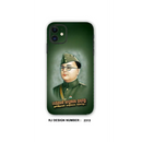 Netaji mobile skin Mobile skin rj2313 - Mobile skins - leadersRJ mobiles and accessories ThoothukudiMobile skins