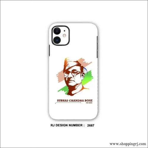 Netaji mobile skin Mobile skin rj2687 - Mobile skins - leadersRJ mobiles and accessories ThoothukudiMobile skins