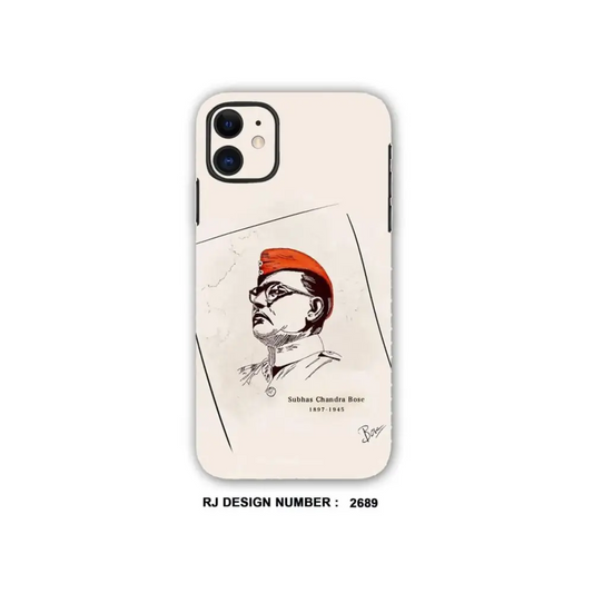 Netaji mobile skin Mobile skin rj2689 - Mobile skins - leadersRJ mobiles and accessories ThoothukudiMobile skins