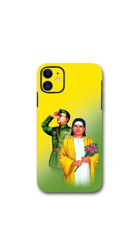 NETHAJI DEVAR AYYA MOBILE SKINS - Shopping RJ 