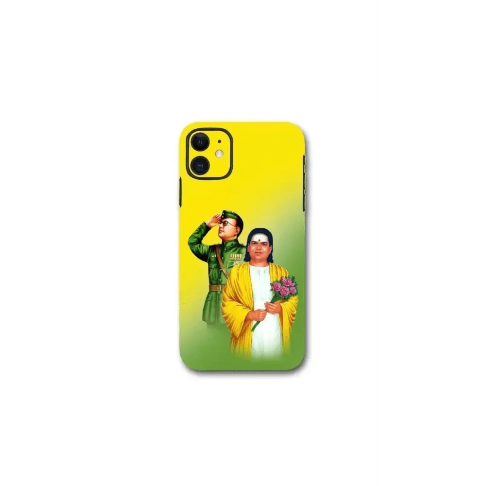 NETHAJI DEVAR AYYA MOBILE SKINS