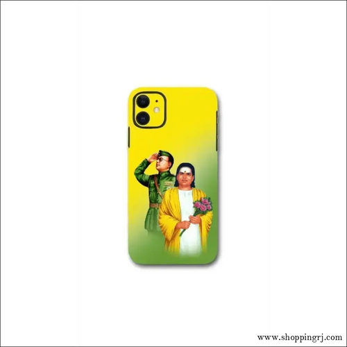 NETHAJI DEVAR AYYA MOBILE SKINS - Mobile skins - leadersMobile's back stickerMobile skins