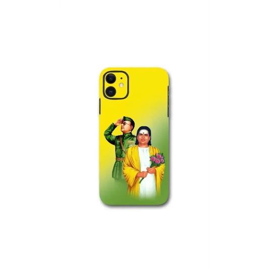 NETHAJI DEVAR AYYA MOBILE SKINS - Mobile skins - leadersMobile's back stickerMobile skins