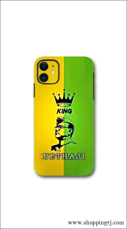 Nethaji king mobile skins