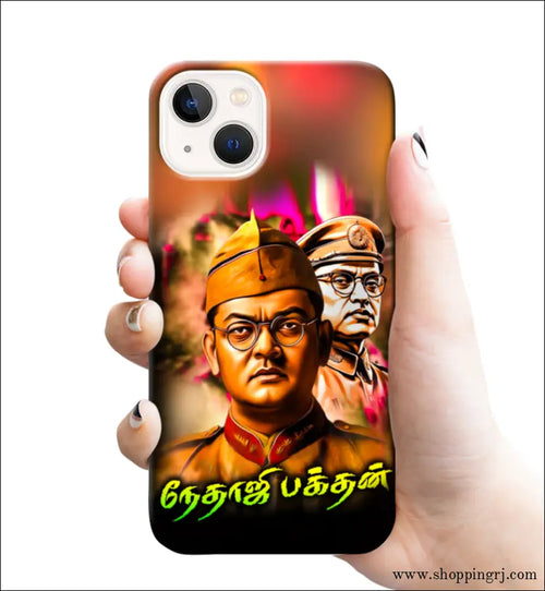 Nethaji mobile cover RJ3166 - Mobile covers