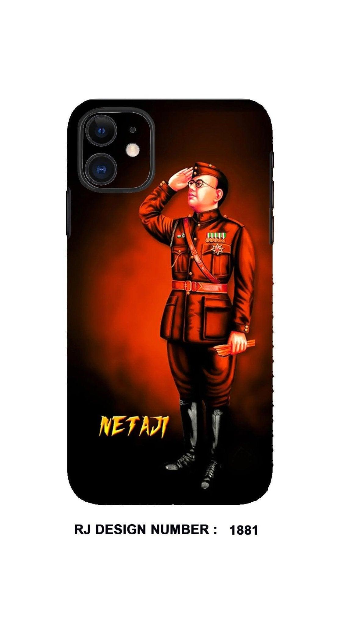 Nethaji Mobile skin rj1881 - Shopping RJ 