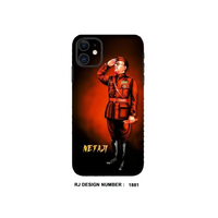 Nethaji Mobile skin rj1881 - Mobile skins - leadersRJ mobiles and accessories ThoothukudiMobile skins