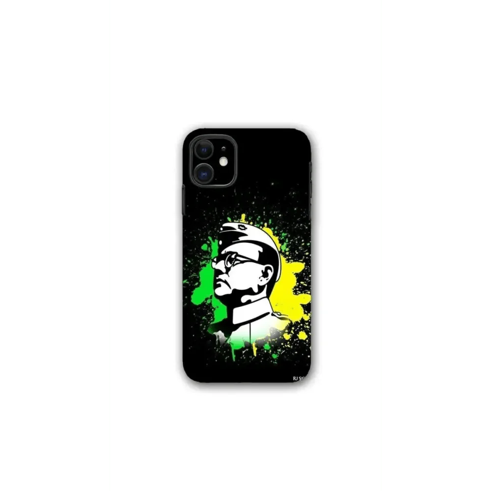 NETHAJI mobile skins 2