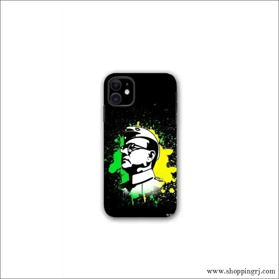 NETHAJI mobile skins 2
